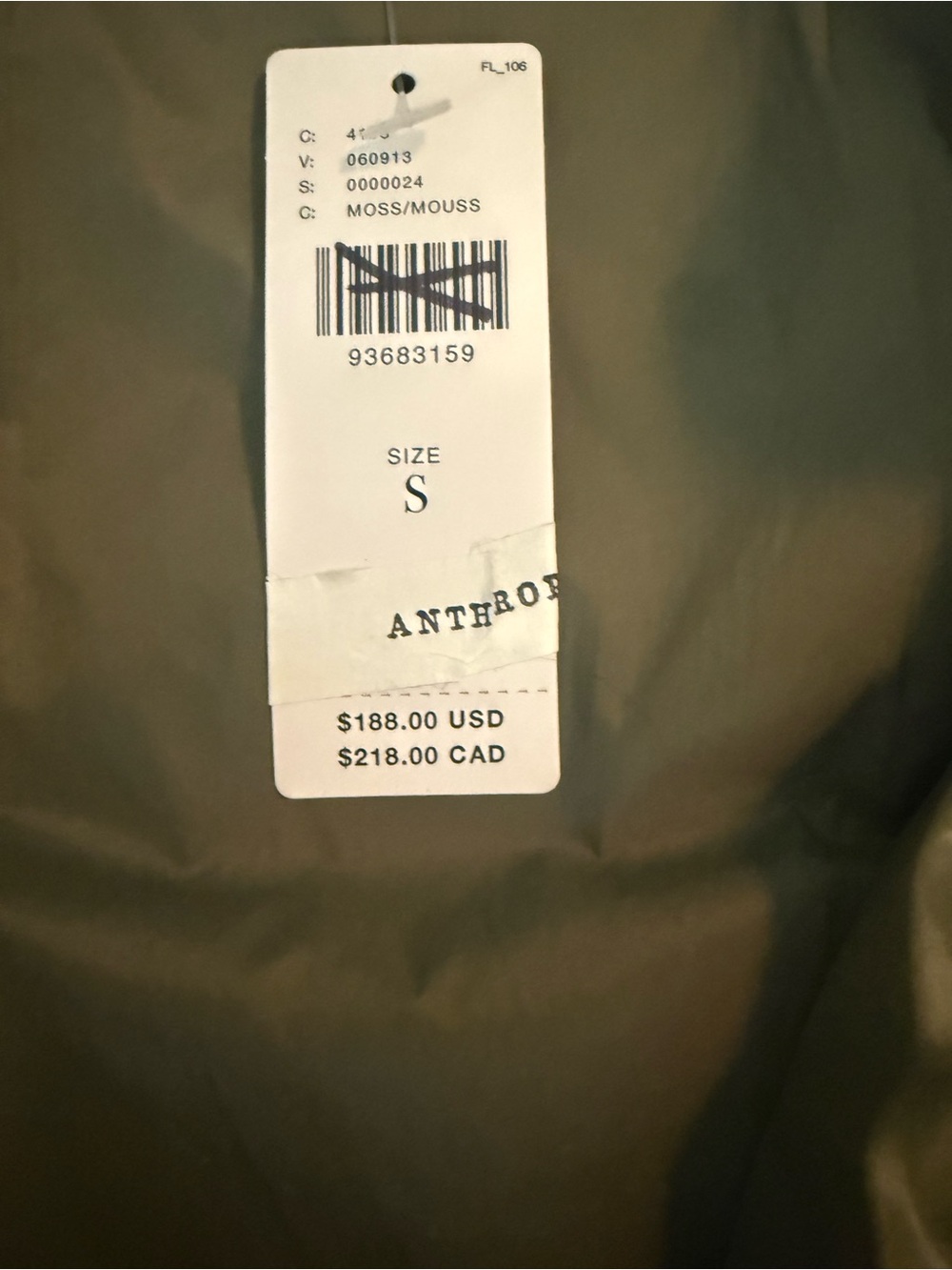 Anthropologie Quilted Fair Isle Coat in Moss Size Small New With Tags - Picture 13 of 14